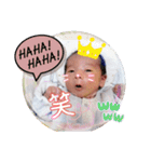 蒼ちゃん ao1（個別スタンプ：8）