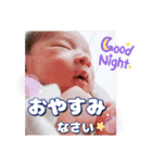 蒼ちゃん ao1（個別スタンプ：15）