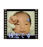 蒼ちゃん ao1（個別スタンプ：16）