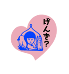 クマガイケイコのカラフル挨拶スタンプ（個別スタンプ：7）