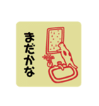 クマガイケイコのカラフル挨拶スタンプ（個別スタンプ：11）