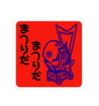 クマガイケイコのカラフル挨拶スタンプ（個別スタンプ：14）
