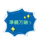 大人かわいいランニング☆ガール〜練習編（個別スタンプ：34）