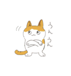 誰得？愛玩動物看護師のおスタンプ（個別スタンプ：1）