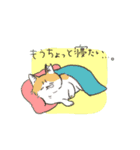 誰得？愛玩動物看護師のおスタンプ（個別スタンプ：10）