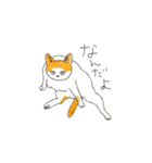 誰得？愛玩動物看護師のおスタンプ（個別スタンプ：12）