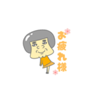 アフロのトキ子ちゃん！（個別スタンプ：1）