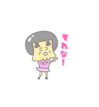 アフロのトキ子ちゃん！（個別スタンプ：3）