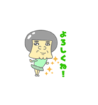 アフロのトキ子ちゃん！（個別スタンプ：4）