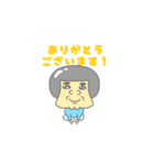 アフロのトキ子ちゃん！（個別スタンプ：5）
