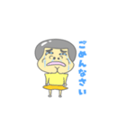 アフロのトキ子ちゃん！（個別スタンプ：6）