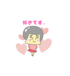 アフロのトキ子ちゃん！（個別スタンプ：7）