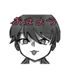 うるふかっと（どあっぷ）（個別スタンプ：1）