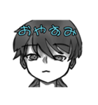 うるふかっと（どあっぷ）（個別スタンプ：2）