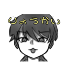 うるふかっと（どあっぷ）（個別スタンプ：5）