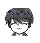 うるふかっと（どあっぷ）（個別スタンプ：6）