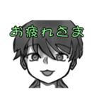 うるふかっと（どあっぷ）（個別スタンプ：7）