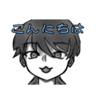 うるふかっと（どあっぷ）（個別スタンプ：8）