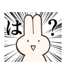 煽り散らかすうさちゃん（個別スタンプ：3）