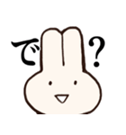煽り散らかすうさちゃん（個別スタンプ：14）