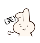 煽り散らかすうさちゃん（個別スタンプ：15）