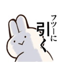 煽り散らかすうさちゃん（個別スタンプ：16）