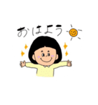 ゆうちゃんnoスタンプ2（個別スタンプ：1）