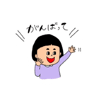 ゆうちゃんnoスタンプ2（個別スタンプ：6）