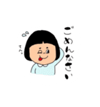 ゆうちゃんnoスタンプ2（個別スタンプ：14）