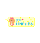 LINE FRIENDS  CHOCO  2（個別スタンプ：32）