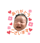 Hinata'stamp.（個別スタンプ：6）