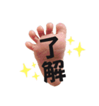 Hinata'stamp.（個別スタンプ：9）