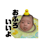 Hinata'stamp.（個別スタンプ：20）