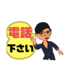 設備工事業①ガス.水道.電気等便利工事連絡（個別スタンプ：3）