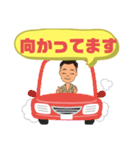 設備工事業①ガス.水道.電気等便利工事連絡（個別スタンプ：13）