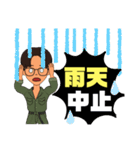 設備工事業①ガス.水道.電気等便利工事連絡（個別スタンプ：37）