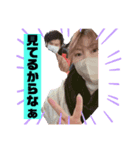 7と7の夫と8と8の夫（個別スタンプ：5）