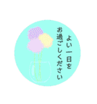 ぴよの絵にっき 9（個別スタンプ：4）