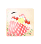 ぴよの絵にっき 9（個別スタンプ：19）