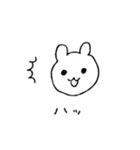 うさぎのぬいぐるみうっちー2（個別スタンプ：6）
