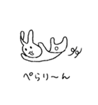 うさぎのぬいぐるみうっちー2（個別スタンプ：20）