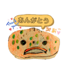 海 お魚 面白可愛いスタンプ（個別スタンプ：2）