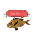 海 お魚 面白可愛いスタンプ（個別スタンプ：8）