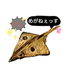 海 お魚 面白可愛いスタンプ（個別スタンプ：10）