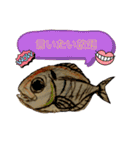 海 お魚 面白可愛いスタンプ（個別スタンプ：11）