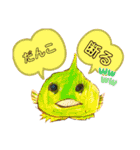 海 お魚 面白可愛いスタンプ（個別スタンプ：36）