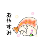 ちぇけちょ丸4弾（個別スタンプ：2）
