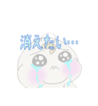 ちぇけちょ丸4弾（個別スタンプ：3）