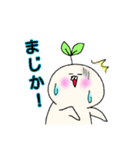 ちぇけちょ丸4弾（個別スタンプ：6）