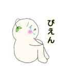 ちぇけちょ丸4弾（個別スタンプ：8）